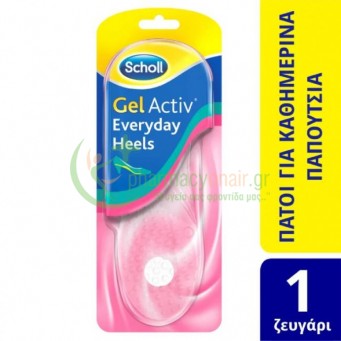 SCHOLL - Gel Activ All Day Comfort Everyday Heels