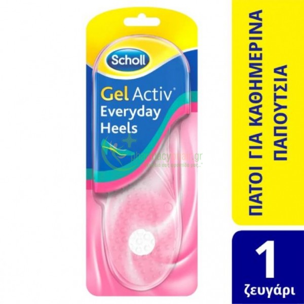 SCHOLL - Gel Activ All Day Comfort Everyday Heels Πάτοι SCHOLL - Gel Activ All Day Comfort Everyday Heels Πάτοι
