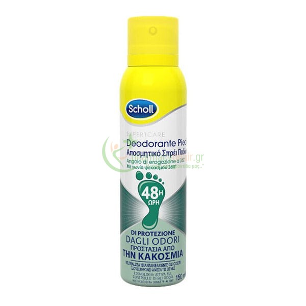 SCHOLL - Αποσμητικό & Αντιιδρωτικό Σπρέι Ποδιών 48h 150ml Πόδια