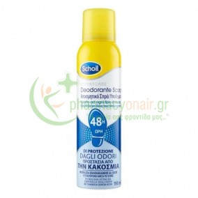 SCHOLL - Αποσμητικό Σπρέι Υποδημάτων 48h 150ml