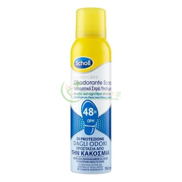 SCHOLL - Αποσμητικό Σπρέι Υποδημάτων 48h 150ml Πόδια SCHOLL - Αποσμητικό Σπρέι Υποδημάτων 48h 150ml Πόδια