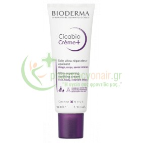 BIODERMA - Cicabio Creme+ 40mL
