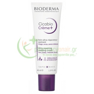 BIODERMA - Cicabio Creme+ 40mL Ενυδάτωση - Λάμψη
