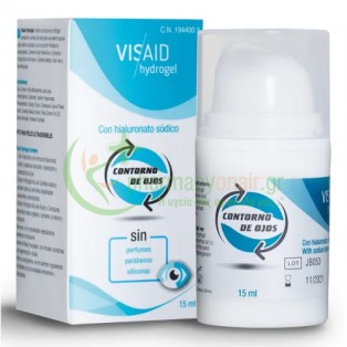 AVIZOR - Visaid Hydrogel 15mL Μάτια