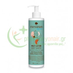 MESSINIAN SPA - Multi - Action Body Shaper 250ml