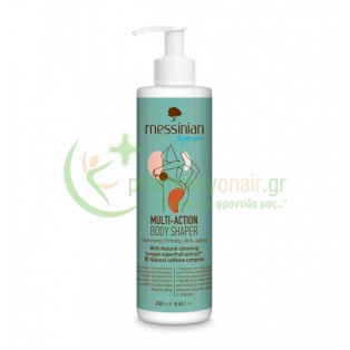 MESSINIAN SPA - Multi - Action Body Shaper 250ml ΠΕΡΙΠΟΙΗΣΗ ΣΩΜΑΤΟΣ