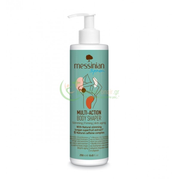 MESSINIAN SPA - Multi - Action Body Shaper 250ml ΠΕΡΙΠΟΙΗΣΗ ΣΩΜΑΤΟΣ MESSINIAN SPA - Multi - Action Body Shaper 250ml ΠΕΡΙΠΟΙΗΣΗ ΣΩΜΑΤΟΣ
