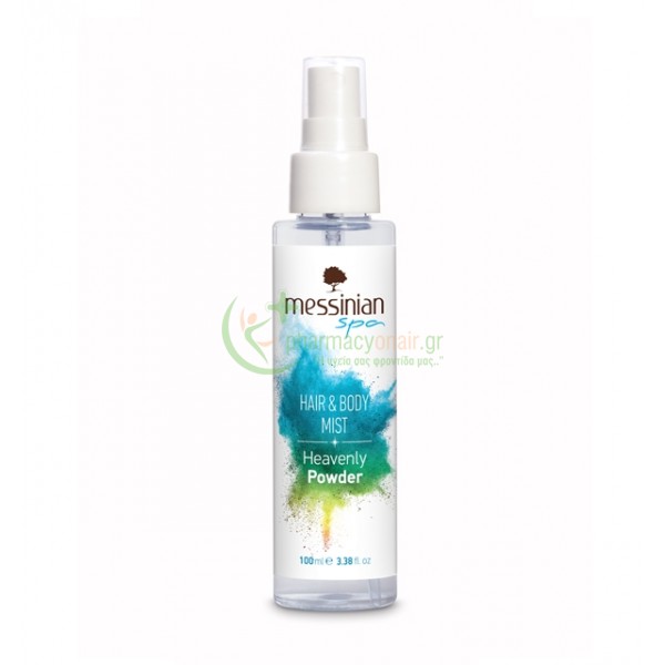 MESSINIAN SPA - Hair & Body Mist Heavenly Powder 100mL Ενυδάτωση Σώματος MESSINIAN SPA - Hair & Body Mist Heavenly Powder 100mL Ενυδάτωση Σώματος