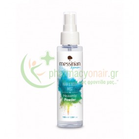 MESSINIAN SPA - Hair & Body Mist Heavenly Powder 100mL