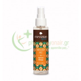 MESSINIAN SPA - Hair & Body Mist Βερύκοκο & Μάνγκο 100mL