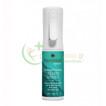 MESSINIAN SPA - Soothing & Calming Face & Body Water Mist 90mL