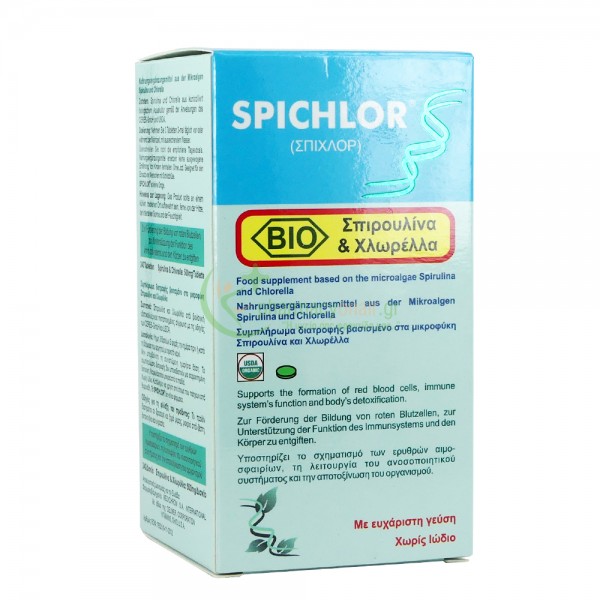 MEDICHROM - Spichlor Σπιρουλίνα & Χλωρέλλα tabs 240s Ατονία - Κόπωση MEDICHROM - Spichlor Σπιρουλίνα & Χλωρέλλα tabs 240s Ατονία - Κόπωση