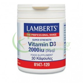 LAMBERTS - Vitamin D3 2000iu caps 30s