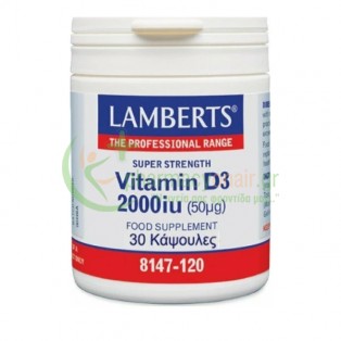 LAMBERTS - Vitamin D3 2000iu caps 30s Μυϊκοί Πόνοι