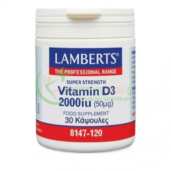 LAMBERTS - Vitamin D3 2000iu caps 30s