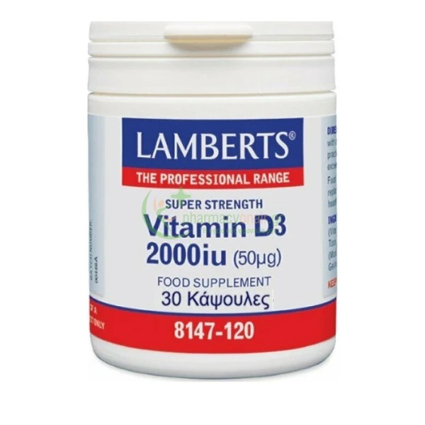 LAMBERTS - Vitamin D3 2000iu caps 30s Μυϊκοί Πόνοι