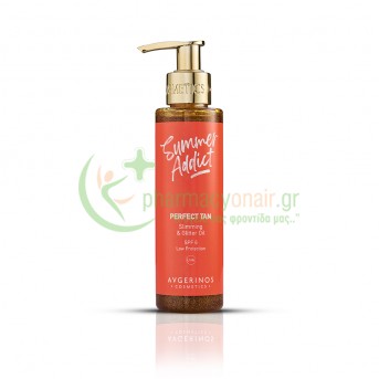 AVGERINOS - Summer Addict Perfect Tan Slimming & Glitter Oil SPF6 150mL