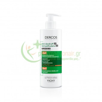 VICHY - Dercos 2in1 Σαμπουάν & Conditioner Κατά της Πιτυρίδας 390mL