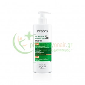 VICHY - Dercos 2in1 Σαμπουάν & Conditioner Κατά της Πιτυρίδας 390mL
