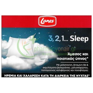 LANES - 3 2 1 ... Sleep caps 30s