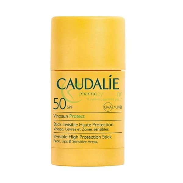 CAUDALIE - Vinosun Protect SPF50 15gr Αντιηλιακά Προσώπου CAUDALIE - Vinosun Protect SPF50 15gr Αντιηλιακά Προσώπου