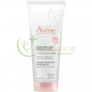 AVENE - Gelee Micellaire Demaquillante 100mL Καθαρισμός προσώπου - Ντεμακιγιάζ