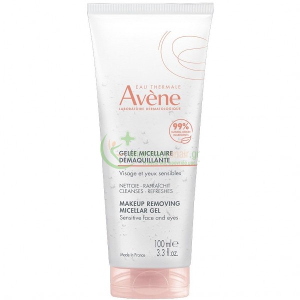 AVENE - Gelee Micellaire Demaquillante 100mL Καθαρισμός προσώπου - Ντεμακιγιάζ AVENE - Gelee Micellaire Demaquillante 100mL Καθαρισμός προσώπου - Ντεμακιγιάζ
