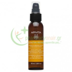 APIVITA - Keratin Repair Nourish & Repair Hair Oil 100mL