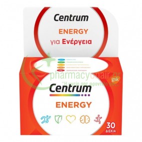 GSK - Centrum Energy tabs 30s