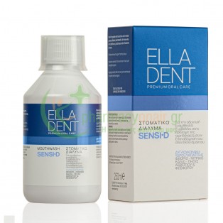 ELLADENT - Sensi D Στοματικό Διάλυμα 250mL Στοματικά Διαλύματα