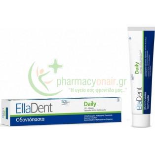 ELLADENT - Daily Οδοντόπαστα 75mL Οδοντόκρεμες