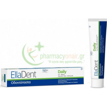 ELLADENT - Daily Οδοντόπαστα 75mL