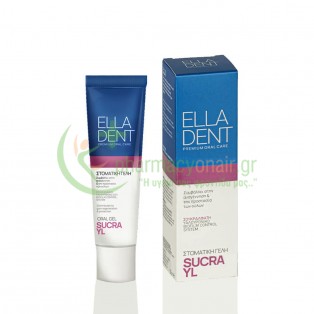 ELLADENT - Sucrayl Oral Gel 30mL Ευαίσθητα Ούλα - Δόντια