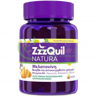 ZZZQUIL - Natura Μελατονίνη Γεύση Μάνγκο & Μπανάνα tabs 30s (Μασώμενα Δισκία) Αυπνία