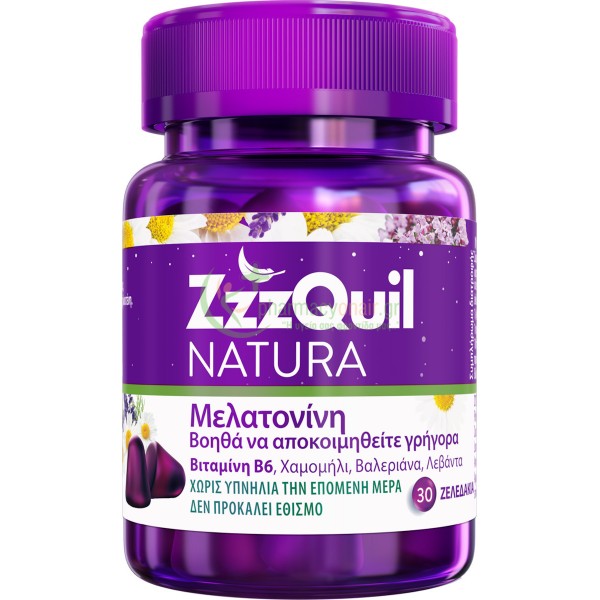ZZZQUIL - Natura Μελατονίνη Γεύση Φρούτα του Δάσους tabs 30s (Μασώμενα Δισκία) Αυπνία