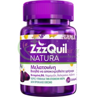 ZZZQUIL - Natura Μελατονίνη Γεύση Φρούτα του Δάσους tabs 30s (Μασώμενα Δισκία) Αυπνία