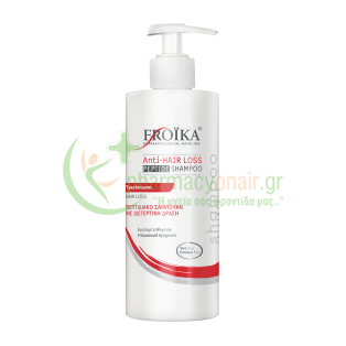 FROIKA - Anti-Hair Loss Shampoo 400mL Σαμπουάν - Conditioner Μαλλιών