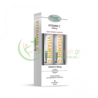 POWER HEALTH - Vitamin C 1000mg με ΣΤΕΒΙΑ Γεύση Πορτοκάλι αναβράζοντα tabs 20s + ΔΩΡΟ Vitamin C 500mg Γεύση Πορτοκάλι αναβράζοντα tabs 20s Ενίσχυση Άμυνας Οργανισμού