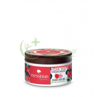 MESSINIAN SPA - Μάσκα Μαλλιών I Love You Cherry Much 250mL