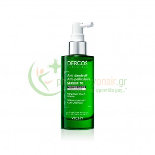 VICHY - Dercos Anti Dandruff Treating Scalp Serum 10 90mL Αντιμετώπιση Πιτυρίδας