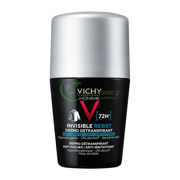 VICHY - Homme Αποσμητικό Invisible Resist 72H Προστασία Roll-On 50mL Αποσμητικά VICHY - Homme Αποσμητικό Invisible Resist 72H Προστασία Roll-On 50mL Αποσμητικά