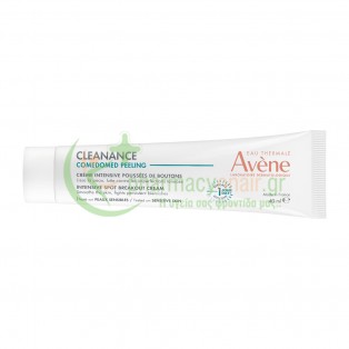 AVENE - Cleanance Comedomed Peeling 40mL Απολέπιση - Μάσκες Προσώπου