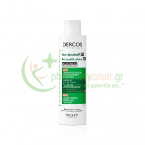 VICHY - Dercos 2in1 Σαμπουάν & Conditioner Κατά της Πιτυρίδας 200mL