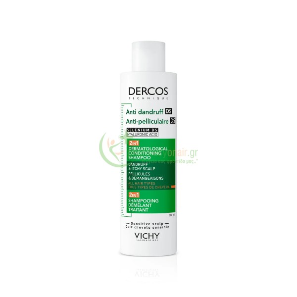 VICHY - Dercos 2in1 Σαμπουάν & Conditioner Κατά της Πιτυρίδας 200mL Σαμπουάν - Conditioner Μαλλιών VICHY - Dercos 2in1 Σαμπουάν & Conditioner Κατά της Πιτυρίδας 200mL Σαμπουάν - Conditioner Μαλλιών