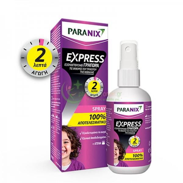 OMEGA PHARMA - Paranix Express Αντιφθειρικό Spray 95mL Αντιφθειρική Προστασία (Ψείρες)