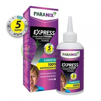 OMEGA PHARMA - Paranix Express Αντιφθειρικό Σαμπουάν 200mL