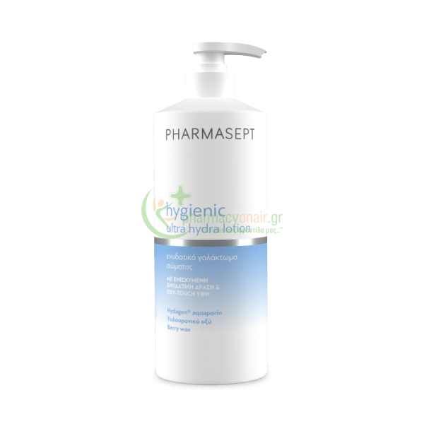 PHARMASEPT - Hygienic Ultra Hydra Lotion 400mL Ενυδάτωση Σώματος PHARMASEPT - Hygienic Ultra Hydra Lotion 400mL Ενυδάτωση Σώματος