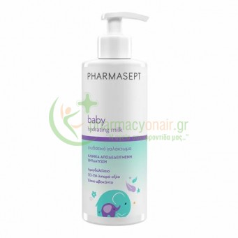 PHARMASEPT - Baby Care Hydrating Milk 250mL