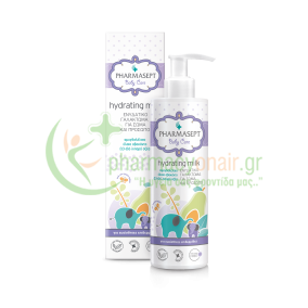 PHARMASEPT - Baby Care Hydrating Milk 250mL