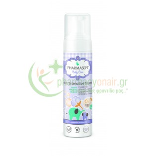 PHARMASEPT - Baby Care Extra Sensitive Foam 250mL Καθαρισμός Μωρού